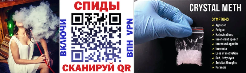 где продают наркотики  Заинск  Амфетамин Premium 
