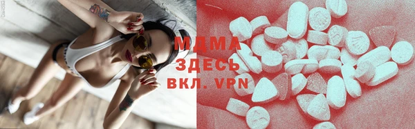 марки nbome Алексин