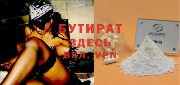 мяу мяу мука Алзамай