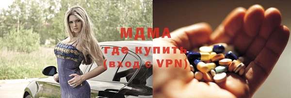 марки nbome Алексин