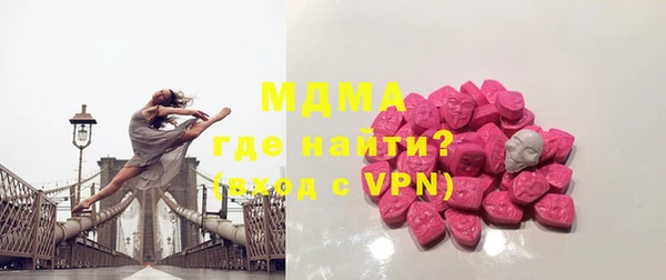 альфа пвп VHQ Алексеевка