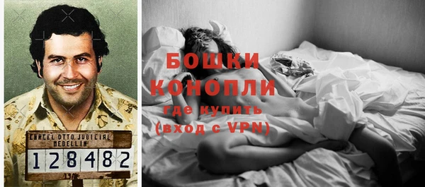 альфа пвп VHQ Алексеевка