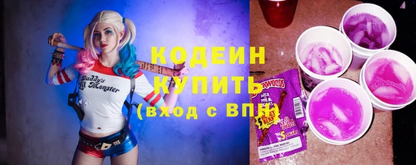 мяу мяу мука Алзамай